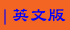 CHAO-I HARDWARE MANUFACTURER